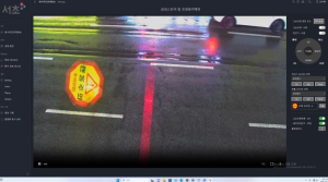 서초구, 전국 최초 `AI 침수 계측·경보 시스템` 본격 가동