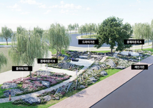 서울시, 부산가든쇼에 겸재정선의 서울 담은 정원 조성