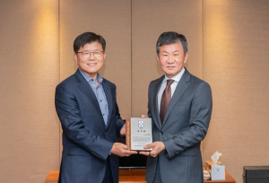 서울시설공단, 파라과이 A매치서 대한축구협회로부터 감사패 수상