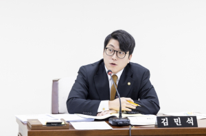 김민석 강서구의원, 2025년도 행정사무감사 주민 제보 접수 시작