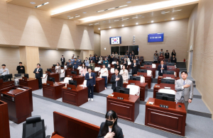 동작구의회, 제343회 임시회 개회