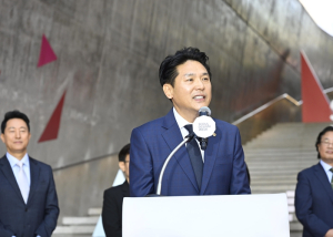 김길영 서울시의원, 서울디자인위크 개막식 참석, “디자인이 도시를 설계하고 미래를 만든다”