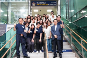 성북구‘국민행복민원실’신규인증 및 국무총리 표창 수상