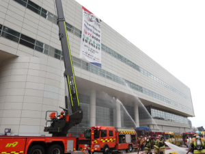 강남구, 무역센터서 전기차 화재 실전 훈련… 소방헬기·드론 총출동