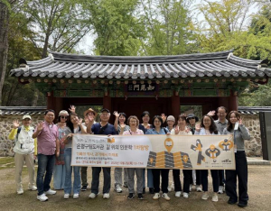 은평구립도서관, `길 위의 인문학` 후반부 기록의 미래 여정 시작… 전반부 성료