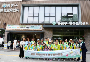 지구를 위한 식탁 실험…중랑구 `내가 GREEN 중랑; 지구한끼` 열려