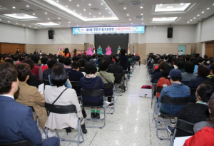 구로구, 이달 18일 `장기요양기관 종사자 어울림 한마당` 개최