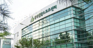 강북구, 국가대표와 함께하는 `스포츠체험 강좌` 운영