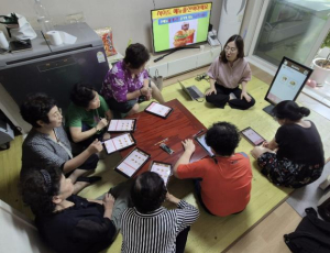 성북구, 관내 경로당 어르신 대상 찾아가는 키오스크 교육 실시