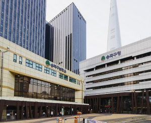 송파구, 2026년 생활임금 1만 2,121원 확정…근로자 삶의 질 향상 기대