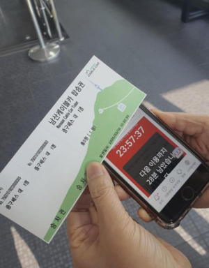 관광 트렌드 이끄는 서울 중구, 지방자치경영대전 문체부 장관상 쾌거