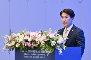 서울시의회 이민석 의원, ‘한·중·일 지방의회 원탁회의’서 동북아 경제협력 비전 제시
