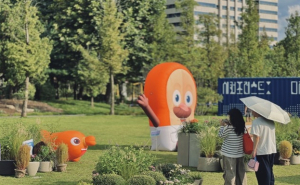 서울국제정원박람회 ‘커튼콜’ 연장 운영…비 때문에 놓친 가을 정원 즐겨요