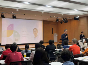 은평구, 정신건강의 날 맞이 신영철 교수가 떴다!