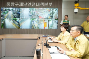 중랑구, 2025년 재난대응 안전한국훈련 실시