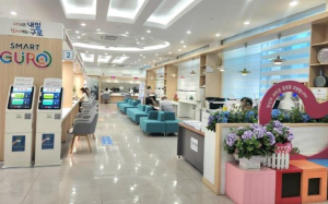 구로구, 행정안전부 주관 `2025년 국민행복민원실` 재인증 기관 선정