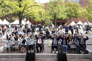 로봇부터 한의사까지… 종로구, 청소년 진로직업박람회 22일 개최