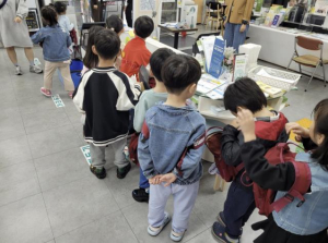 성북구 월곡2동, 어린이들이 앞장선 자원 재활용 캠페인