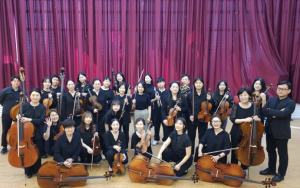 도봉구, 구립교향악단 선율 가을밤 수놓는다