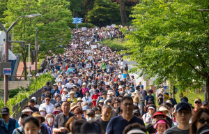 광진구, `광진가족 가을길 걷기대회` 개최