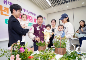 동대문구, 임산부의 날 기념행사 성료