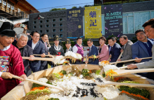 동대문구, ‘제31회 서울약령시 보제원 한방문화축제’ 개막