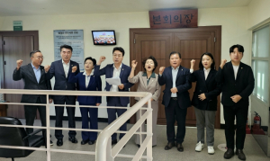 양천구의회 더불어민주당, 윤인숙 의장 불신임안 제출