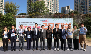 용산구의회, 2025 장애인 비장애인이 함께하는 ‘행복한 용산’걷기대회 참석