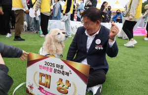 “멍멍! 달릴 준비 됐개?” 마포구 반려견 체육대회 ‘웃음 만발’