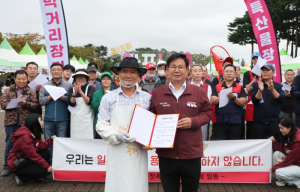 1회용품 안써요! 마포나루 새우젓축제에 퍼진 다회용기 약속