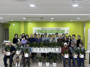 성북구 길음2동, `공동체 안에서의 서로 돌봄` 2025 동복지대학 개강