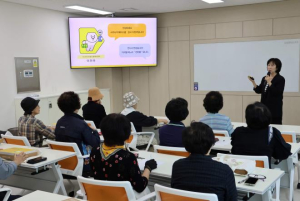 성동구 송정동노인복지관, 시니어 디지털스쿨 1회기 성료