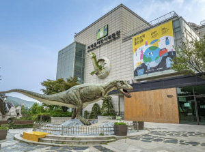 서대문구민 이달 20일부터 서대문자연사박물관 무료 관람