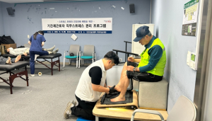 용산구, 현장 근로자 대상 ‘직무스트레스 관리 프로그램’ 운영