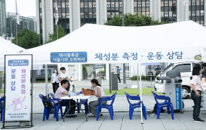 서울시, 대사증후군 예방 캠페인 개최 `허리 둘레, 혈압 잴 시간!`