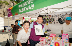 동대문구, ‘2025 잇다마켓’ 성료 … 1300여 명 참여