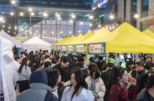 광진구, 건대 맛의거리·양꼬치거리에서 다채로운 음식문화축제 개최