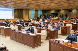강남구의회, 제330회 임시회 폐회