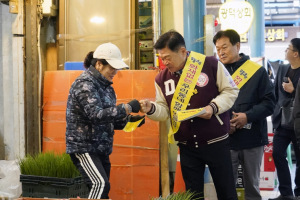 동대문구, 청량리 일대 8개 전통시장 안전관리 실태 점검 … 24일까지