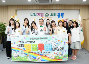 중랑구 청소년 문화플랫폼 `딩가동` 누적 20만명 다녀가