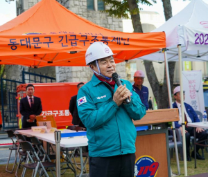 동대문구, 23일 열차·백화점 방화 대응 `안전한국훈련`