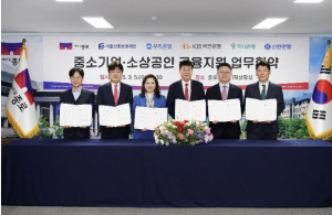 종로구, 소상공인 경영 안정에 308억 `통 큰 지원`