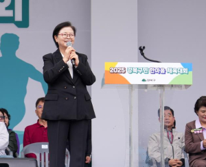 강북구민의 뜨거운 화합! `2025 한마음 체육대회` 성료