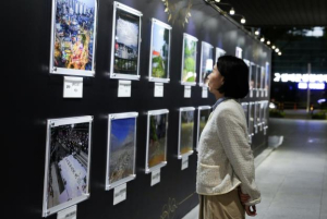 ˝당신의 순간이 성북의 풍경이 됩니다˝ 2025 성북구 사진공모전 수상작 전시