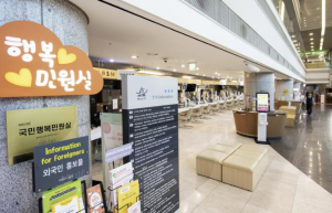 용산구, 국민행복민원실 5회 연속 인증 선정