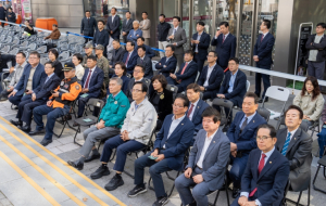 강남구의회, ‘2025년 재난대응 안전한국훈련’참여