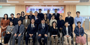 은평구, 정신건강의 날 기념해 `쉼과 회복`의 문화 공연 개최