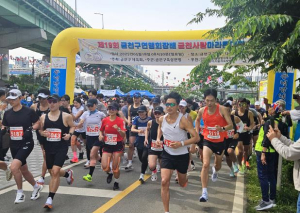 ˝수육 먹고 건강도 챙기고˝… 26일 금천 수육런