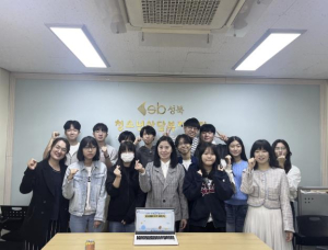 성북구청소년상담복지센터, 또래상담 연합동아리 `너나들이 11기` 해단