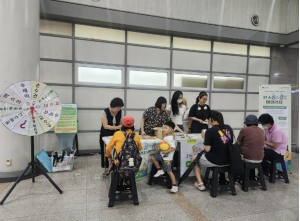 `도봉구 탄소공감마일리지` 누적 방문 500만 회 돌파